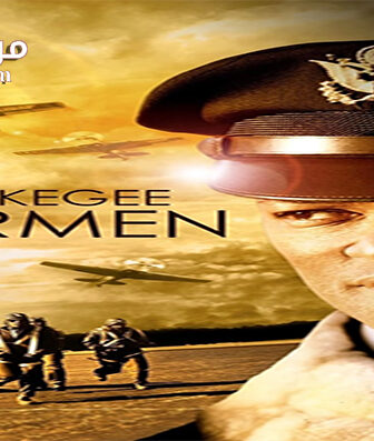 فيلم The Tuskegee Airmen 1995 مترجم