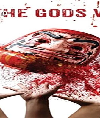 فيلم As the Gods Will 2014 مترجم