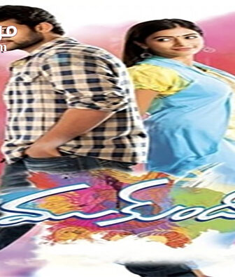 فيلم Mukunda 2014 مترجم