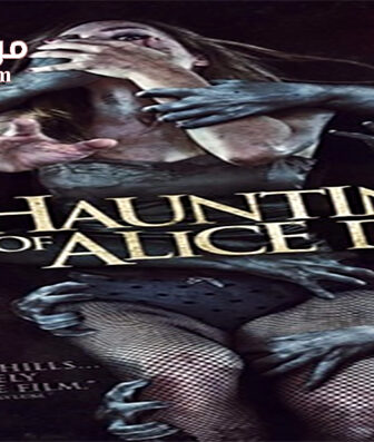 فيلم The Haunting of Alice D 2014 مترجم