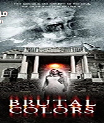 فيلم Brutal Colors 2015 مترجم