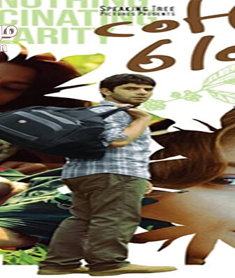 فيلم Coffee Bloom 2015 مترجم