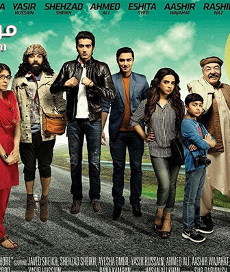 فيلم Karachi se Lahore 2015 مترجم