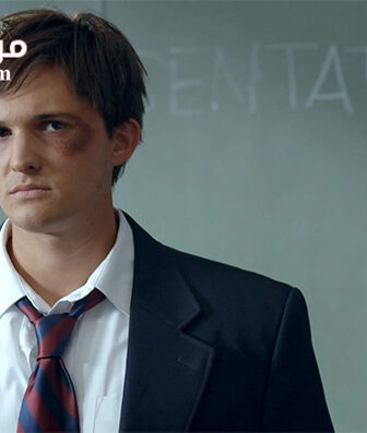 فيلم Prep School 2015 مترجم