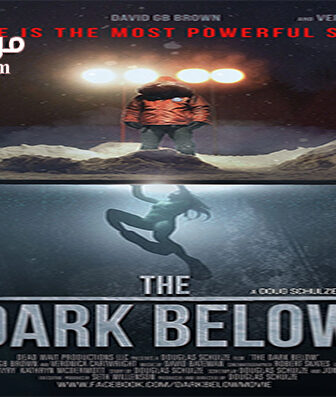 فيلم The Dark Below 2015 مترجم
