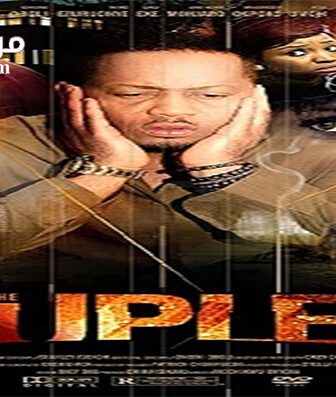 فيلم The Duplex 2015 مترجم