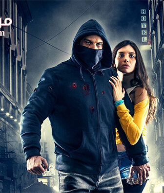 فيلم They Call Me Jeeg 2015 مترجم