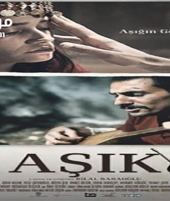 فيلم Âshik 2016 مترجم
