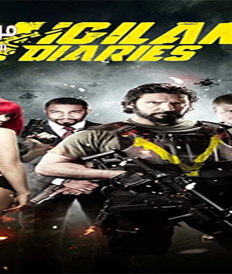 فيلم Vigilante Diaries 2016 مترجم
