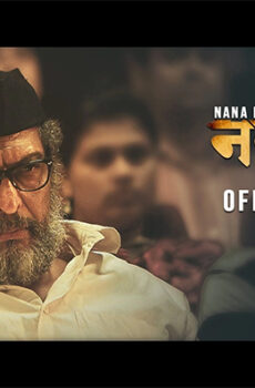 فيلم Natsamrat 2016 مترجم