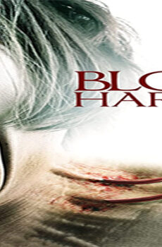 فيلم The Blood Harvest 2016 مترجم