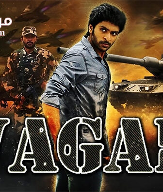 فيلم Wagah 2016 مترجم