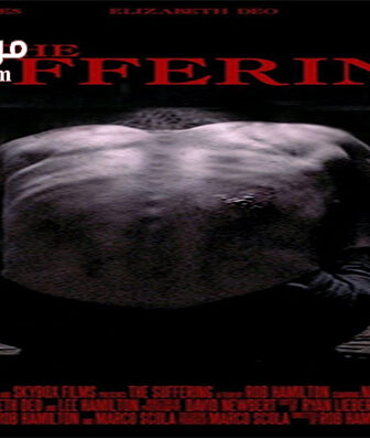فيلم The Suffering 2016 مترجم