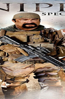 فيلم Operacoes Especiais 2016 مترجم