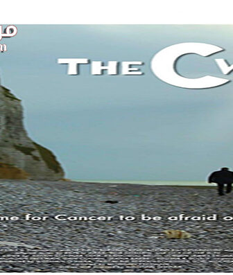 فيلم The C Word 2016 مترجم