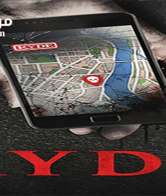 فيلم Ryde 2016 مترجم