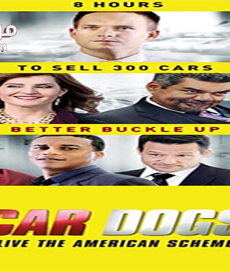 فيلم Car Dogs 2016 مترجم