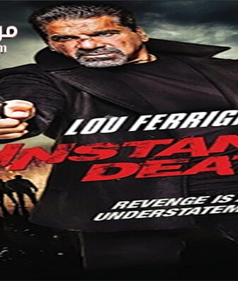 فيلم Instant Death 2017 مترجم