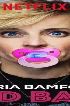 فيلم Maria Bamford Old Baby 2017 مترجم
