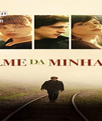 فيلم O Filme da Minha Vida 2017 مترجم