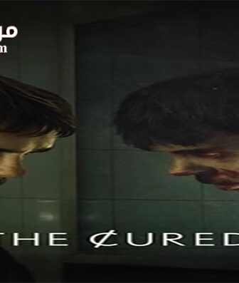 فيلم The Cured 2017 مترجم