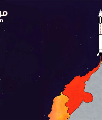 فيلم Mercury 13 2018 مترجم