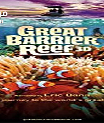 فيلم Great Barrier Reef 2018 مترجم