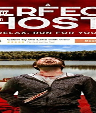 فيلم Adonis Complex 2019 مترجم
