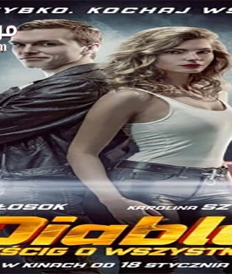 فيلم Diablo 2019 مترجم