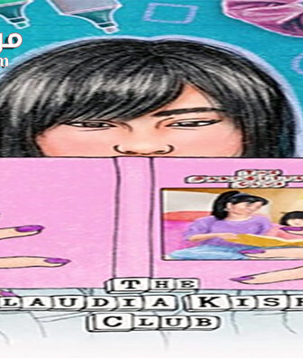 فيلم The Claudia Kishi Club 2020 مترجم