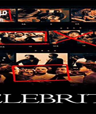 فيلم Celebrity 1998 مترجم