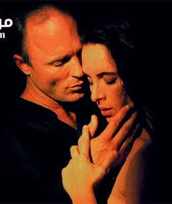 فيلم China Moon 1994 مترجم