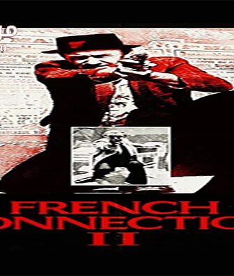 فيلم French Connection II 1975 مترجم
