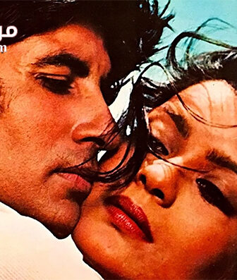 فيلم Laawaris 1981 مترجم