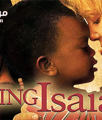فيلم Losing Isaiah 1995 مترجم