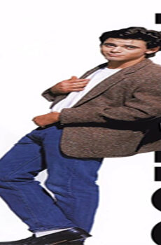فيلم Soul Man 1986 مترجم