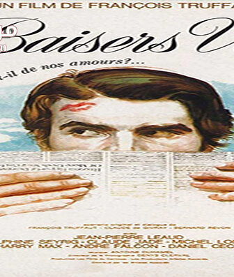 فيلم Stolen Kisses 1968 مترجم
