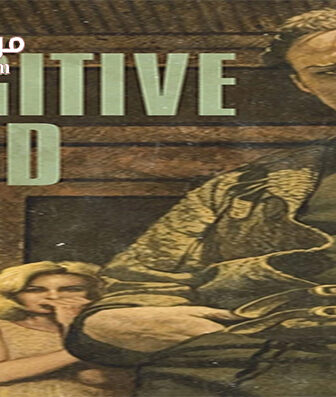 فيلم The Fugitive Kind 1960 مترجم