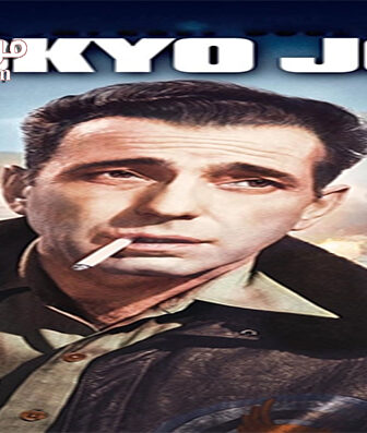 فيلم Tokyo Joe 1949 مترجم