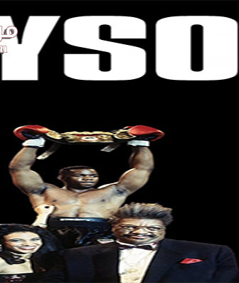 فيلم Tyson 1995 مترجم