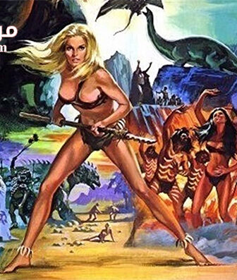 فيلم When Dinosaurs Ruled the Earth 1970 مترجم