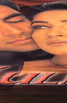 فيلم Zulmi 1999 مترجم