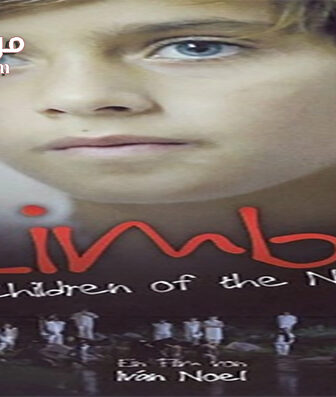 فيلم Children of the Night 2014 مترجم