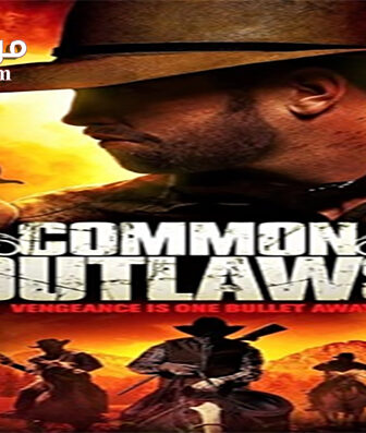 فيلم Common Outlaws 2014 مترجم