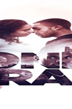 فيلم Honeytrap 2014 مترجم