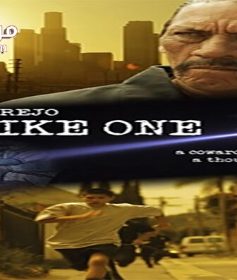 فيلم Strike One 2014 مترجم