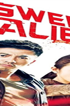 فيلم Sweet Alibis 2014 مترجم
