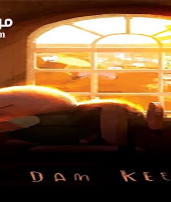 فيلم The Dam Keeper 2014 مترجم