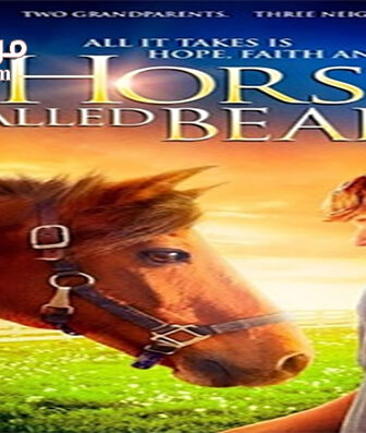فيلم A Horse Called Bear 2015 مترجم