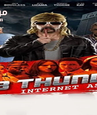 فيلم Bob Thunder Internet Assassin 2015 مترجم